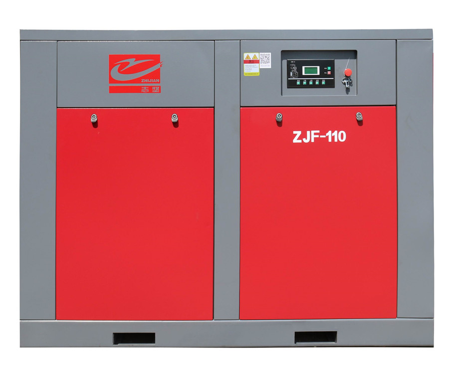 ZhiJian Stationery Screw Air Compressor